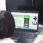 オンライン学習支援活動～新しい不登校支援のカタチ～